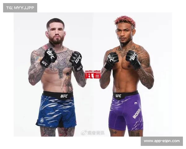 贝拉尔·穆罕默德预测莫拉莱斯凭爆发力有望UFC322获胜 贝拉尔·穆罕默德预测莫拉莱斯凭爆发力有望UFC322获胜