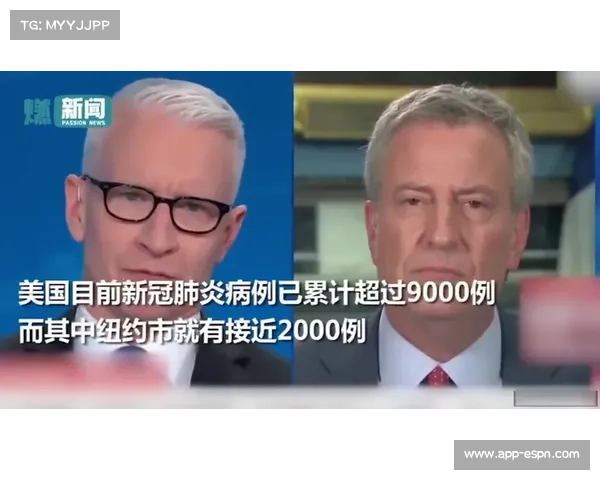 赌徒干预比赛现场，班凯罗遭场外喊话干扰